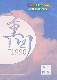 �ػ�1990[����]