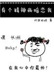 �и����񲡰�����