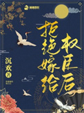 �ܾ��޸�Ȩ����