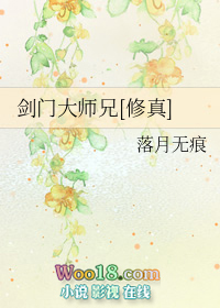 ���Ŵ�ʦ��[����]