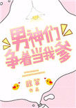 ���������ŵ��ҵ�