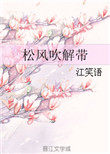 �ɷ紵���