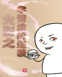 ��Ӱ֮���ǲ�����Ϯ