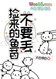 ���������粻Ҫ��