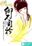 �䲻����