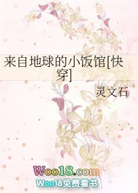 ���Ե����С����[�촩]