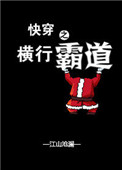 �촩֮���аԵ�