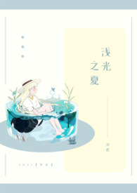 ǳ��֮��