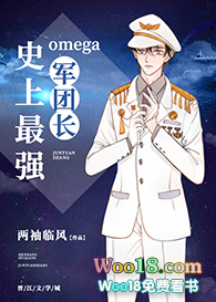 ʷ����ǿOmega���ų�