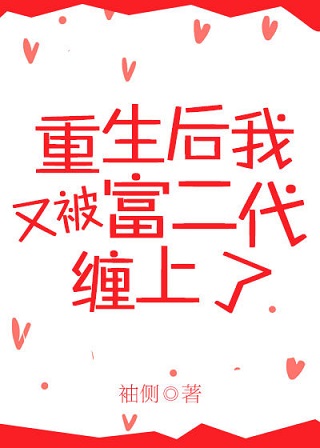 �������ֱ�������������