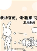 �Ҳ���䣬лл