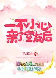 һ��С���������Ѻ�