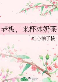 �ϰ壬�������̲�