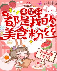 ȫ�Ǽʶ����ҵ���ʳ��˿