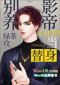 �����̲蹥Ӱ�۵���������Խ��