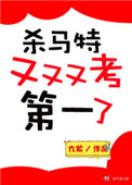 ɱ���������ֿ���һ��