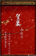 ��檣����ߣ�㡷ǣ�