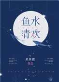 ��ˮ�延