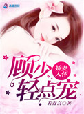 �����뻳�������ҳ���
