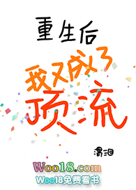 ���������ֳ��˶���