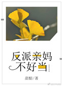�������費�õ�