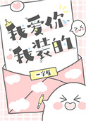 �Ұ��㣬��װ��