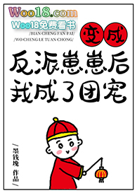 ��ɷ������̺��ҳ����ų裨��Խ��