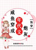 ���㴩��������ڻ�[�촩]