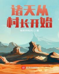 ����Ӵ峤��ʼ