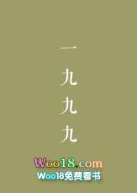 һ�žž�