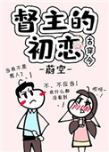 �����ĳ���[�Ŵ���]