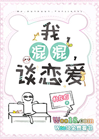 �ң�ɳ���ܣ�̸����[�촩]