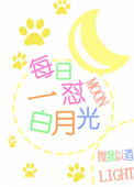 ÿ��һ�����¹�