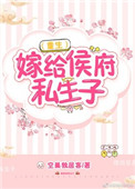 �޸��˽���ӣ�������
