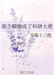 �Ǹ��������˿��д���