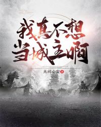 ���治�뵱������
