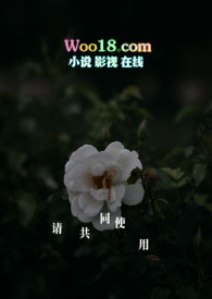 �빲ͬʹ��