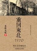 �ػض���1970