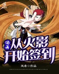 ����ӻ�Ӱ��ʼǩ��