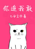 ��׷�Ҹ�