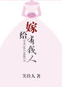 �޸���Ǯ��