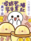 ��ǧ�������ս�Ŀ�ﱬ��