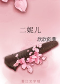 ���ݶ�