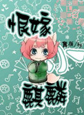 �޼�С����