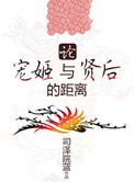 �۳輧���ͺ�ľ���