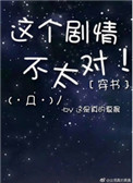 ����֮������鲻̫��