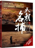 �쳯����������棩