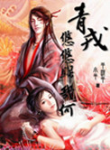 �������ƹ鼸��