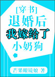�˻���Ҽ޸���С�̹�[����]
