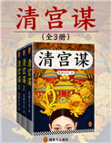 �幬ı������棩